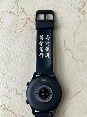 广大手表背面